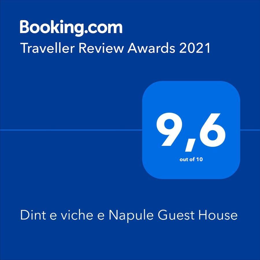 "Dint E Viche E Napule" Guest House ナポリ エクステリア 写真