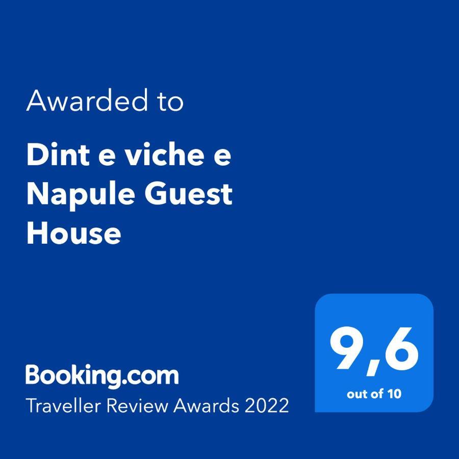 "Dint E Viche E Napule" Guest House ナポリ エクステリア 写真